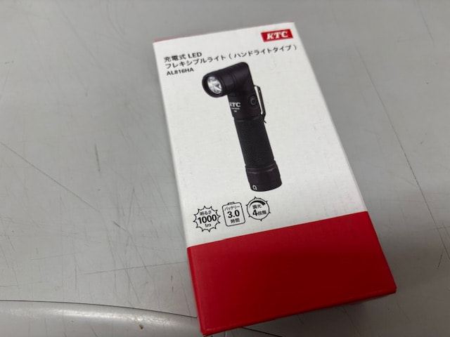 これはいいかも?