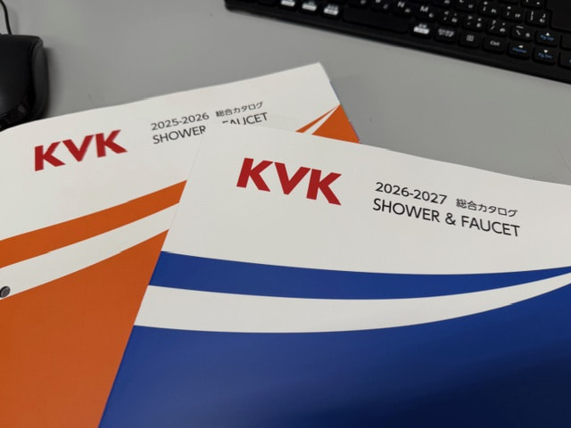 新年度スタート