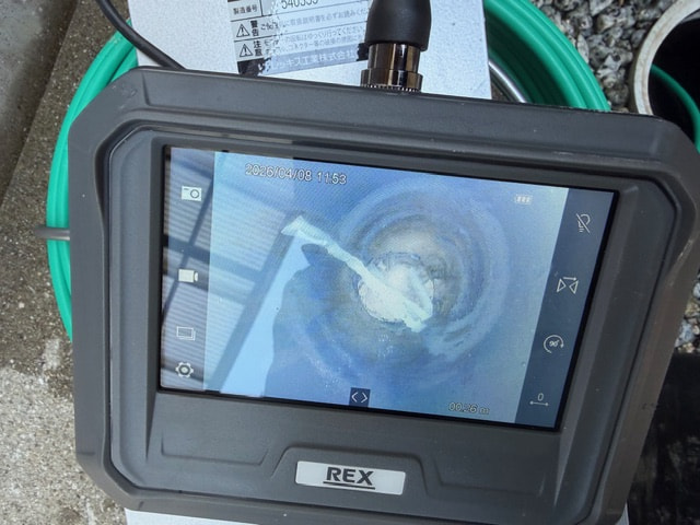 三種の神器フル活用