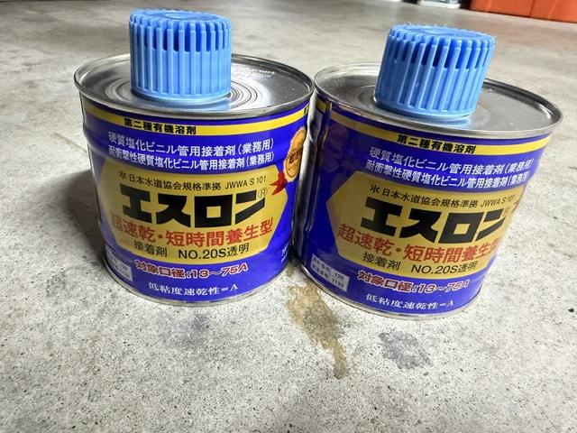 これは反則や